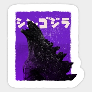 City Monster Sticker